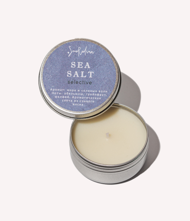 Ароматическая свеча «Морская соль», 50 ml