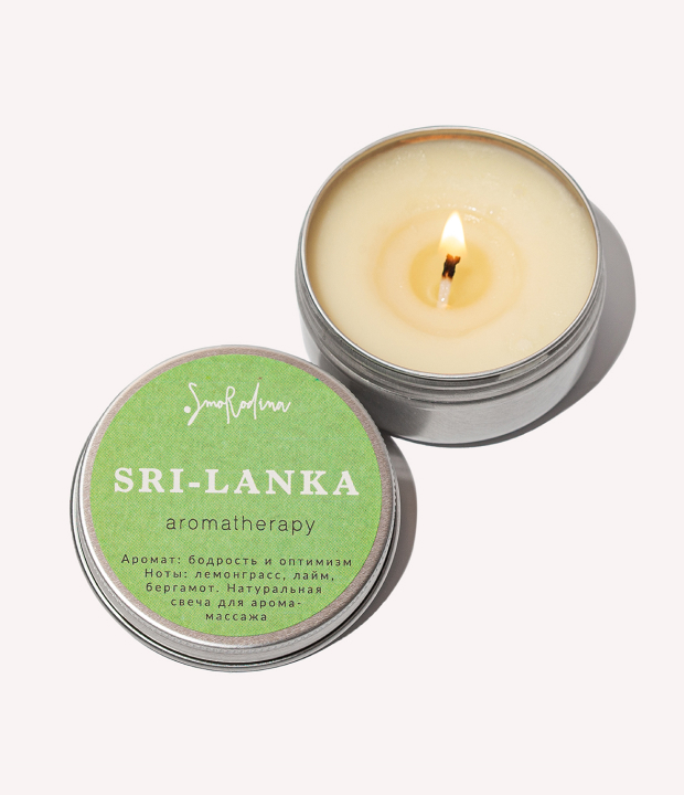 Массажная свеча «Шри-Ланка» для бодрости и оптимизма 50ml